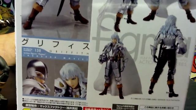 Figma BERSERK Griffith Max Factory Action Figure - Toy Review смотреть онлайн