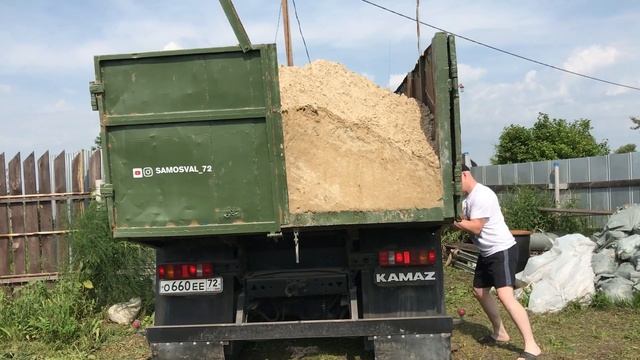 Пришла жара и началась работа смотреть онлайн