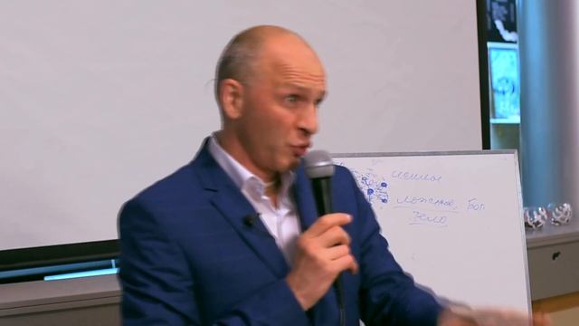 Руслан Башаев Рактака прабху Эгоизм во взаимоотношениях между мужчиной и женщиной Гранд плаза 29 смотреть онлайн