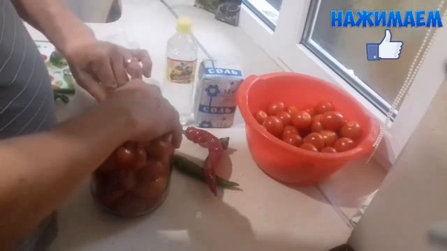 ✔️ Острые маринованные помидоры на зиму ✔️ Простой рецепт. смотреть онлайн
