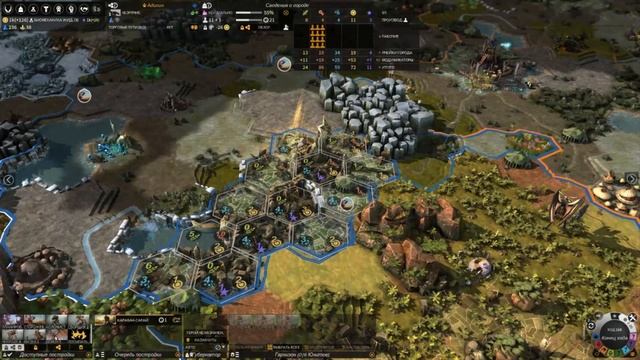 Endless Legend ( часть 8 ) Колонизация и прокачивание нашего героя смотреть онлайн