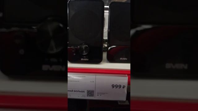 видео от 400 руб за 0,5 вт пару до 125000 р при 5000 Вт) смотреть онлайн