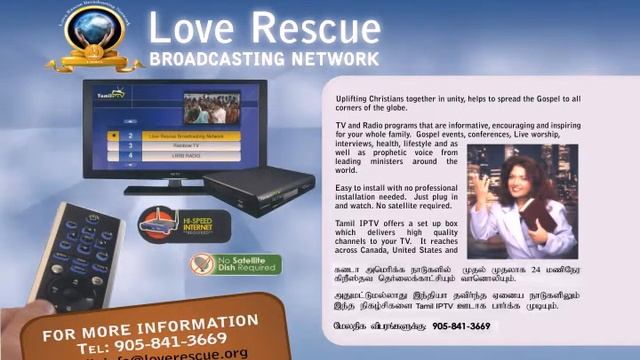 Watch Now Love Rescue Broadcasting Network (LRBN) Web TV смотреть онлайн