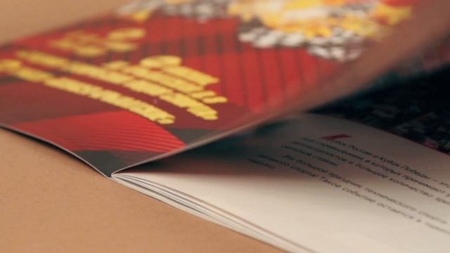 cherrybook.ru - Брошюра с фотографиями смотреть онлайн