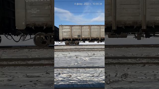 Микс поездов 1 смотреть онлайн