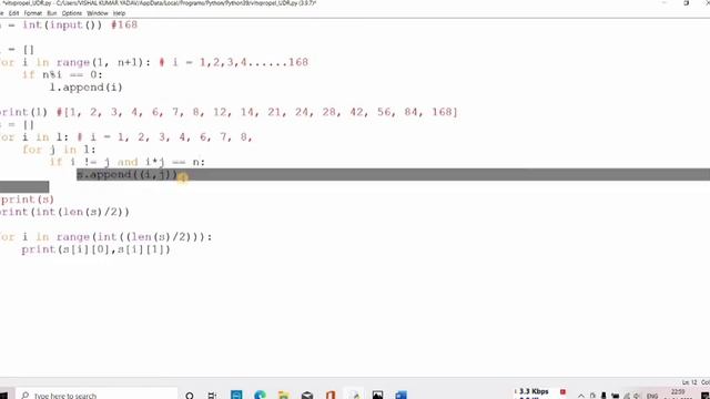 Unique Dimension Rectangles | Vpropel question of the day | VIT | Python смотреть онлайн