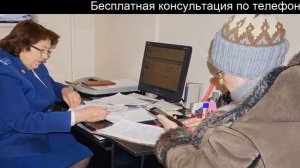 апелляционная жалоба по гражданскому делу