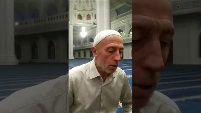 30 августа 2023 г.Мечеть имени Пророка Мухаммада г Шали. Салават. смотреть онлайн