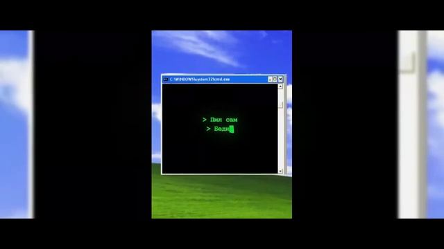 КТО ТАКИЕ ВРИСКАС, ПРИСКАС И ЛИСКАС @wicsur