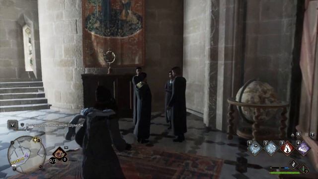 Hogwarts Legacy - Часть 20 - Задача Профессора Гекат 2 смотреть онлайн