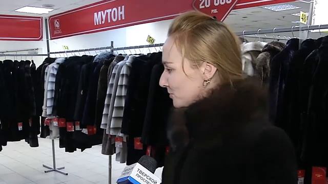 Финальная распродажа от Новоторжской Ярмарки в ТЦ «Олимп» смотреть онлайн