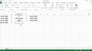 Как прибавлять в Excel? Как в Экселе прибавить дату?