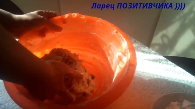 Медовый кулич смотреть онлайн