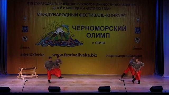 Народно-стилизованный танец "Лесорубы" смотреть онлайн