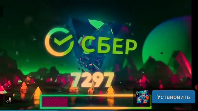 Сбежал из тюрьмы