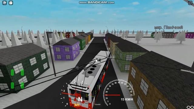 Троллейбус Богдан Т70117 в ROBLOX| Urban Transport Place| маршрут 1 смотреть онлайн