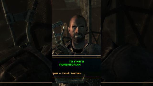 А ВЫ ЗНАЛИ, ЧТО В FALLOUT 3 #fallout #fallout3 #секреты #факты #авызнали #авы смотреть онлайн