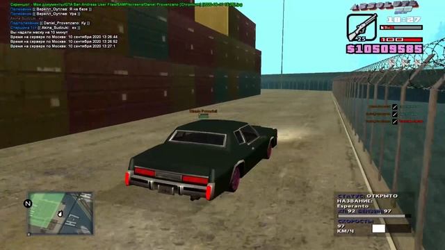 НАРЕЗКА СМЕШНЫХ МОМЕНТОВ НА АБСОЛЮТ РП / gta samp absolute rp chromium смотреть онлайн