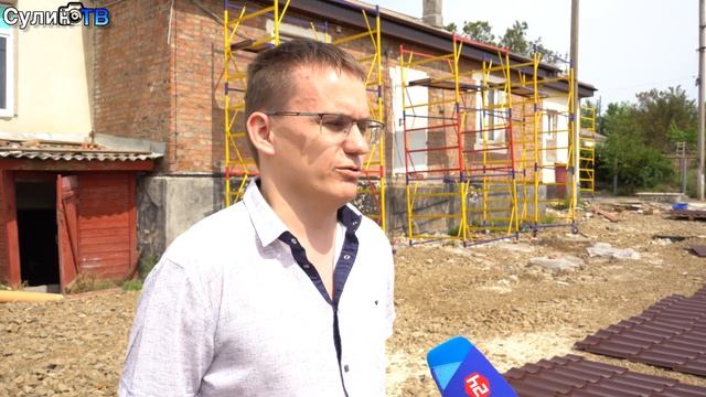 ИНФРАСТРУКТУРА СРЦ 14 06 23 смотреть онлайн