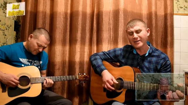 Кухняры-письмо Богу(cov.ver) смотреть онлайн