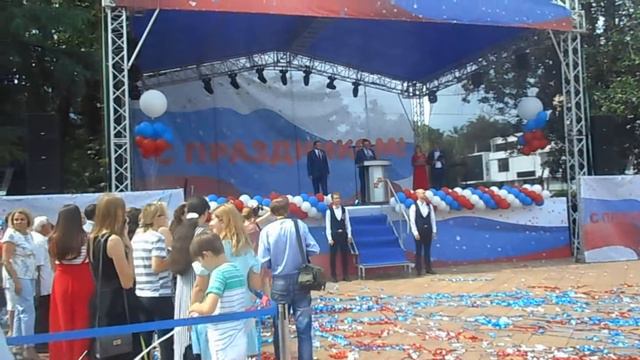 Сочи. День Флага. Утренняя программа. (22 августа 2019 г.) смотреть онлайн