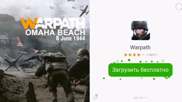 Люди. В. Чёрном. (защитники галактики) часть 2 смотреть онлайн