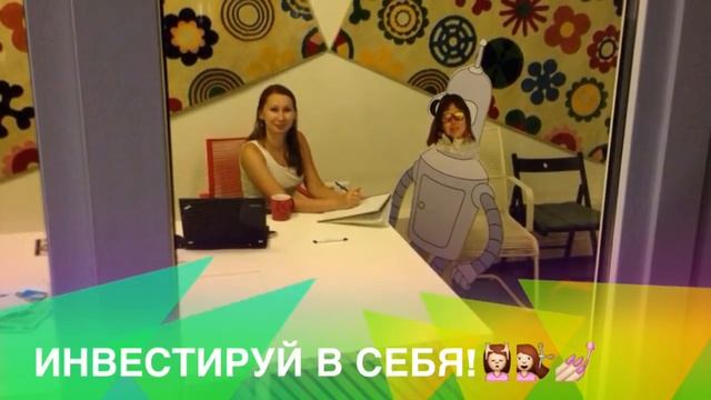 С Днем Рождения, Найля! смотреть онлайн