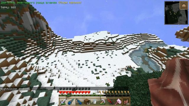 Летсплей Майнкрафт пчёлы. Minecraft 1.12 Forestry. С чего начать?! смотреть онлайн