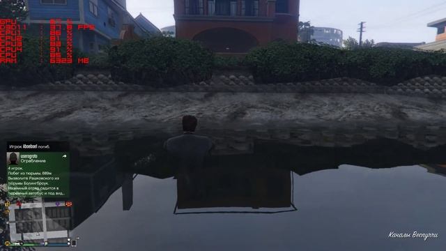 Grand Theft Auto V online ● AMD Phenom II X4 945 + MSI GTX 1050 Ti GAMING X 4GB ● Rus смотреть онлайн