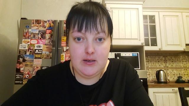 Что понимается под цифровым законодательством и здравоохранением? смотреть онлайн