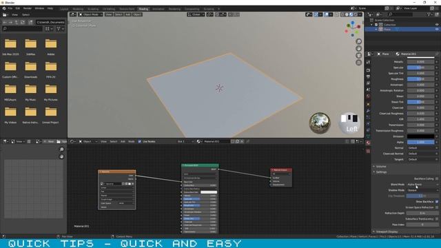 QuickTips Blender 2.8 - Transparent Textures from PNG files смотреть онлайн