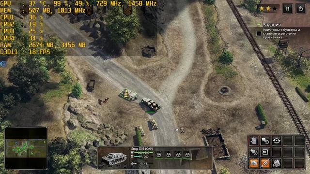 GPU Водоблок с Aliexpress. Обзор. Тест.