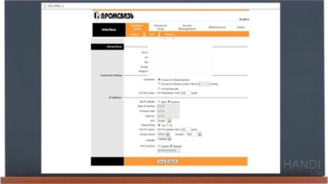 Как настроить Wi-Fi на ByFly смотреть онлайн