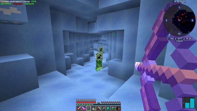 Futurepack 1.12.2 перезагрузка- Часть 59. Уран. Ледяной куб босс. Схема 7-го уровня. смотреть онлайн