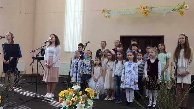 Пасха 2017 дети общая песня смотреть онлайн