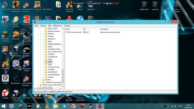 Исправляем проблему failed to initalize authentication interface. exiting смотреть онлайн