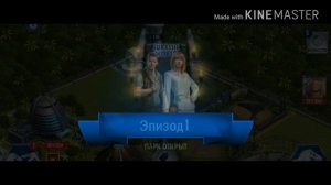 ПРОХОЖДЕНИЕ ИГРЫ «JURASSIC WORLD THE GAME «|#1