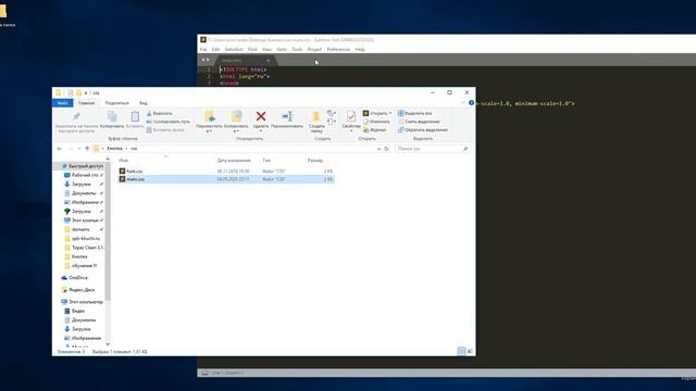 Кнопка на CSS | Figma HTML, Button Animation CSS3