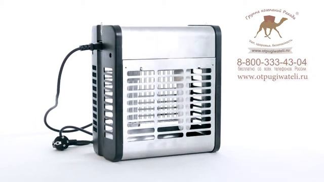 Мухоловка Opus 400i смотреть онлайн