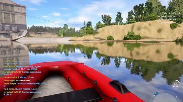 РУССКАЯ РЫБАЛКА 4 * ФАРМИМ,ЛОВИМ ТРОФЕЕВ* смотреть онлайн