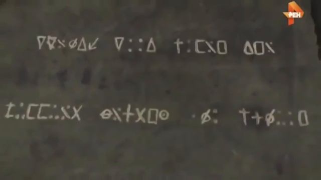 Какую тайну хранят мумии Каирского музея смотреть онлайн