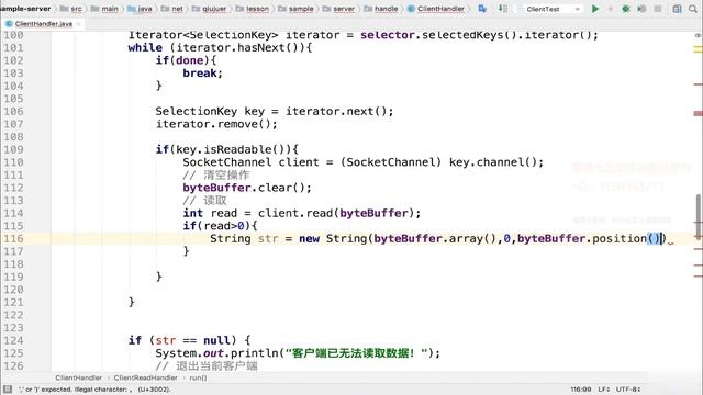 12个小时告诉你，什么是socket编程？（含章节） смотреть онлайн