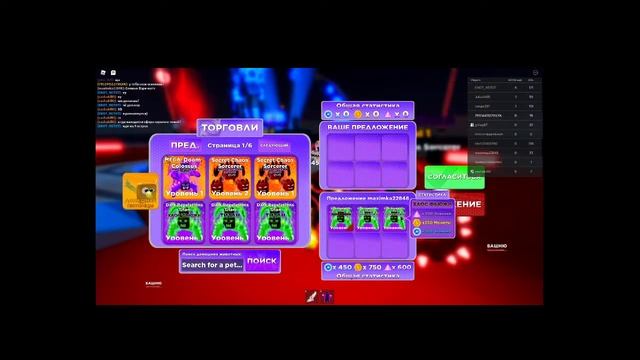 Играем в игры с подписчиками ROBLOX смотреть онлайн