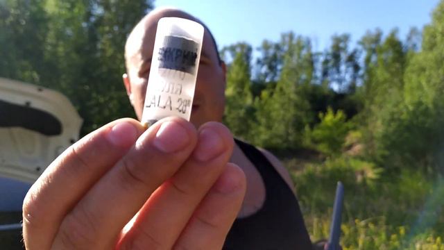 МР 27ЕМ на 100м с пули ЗАЛА, Азот смотреть онлайн