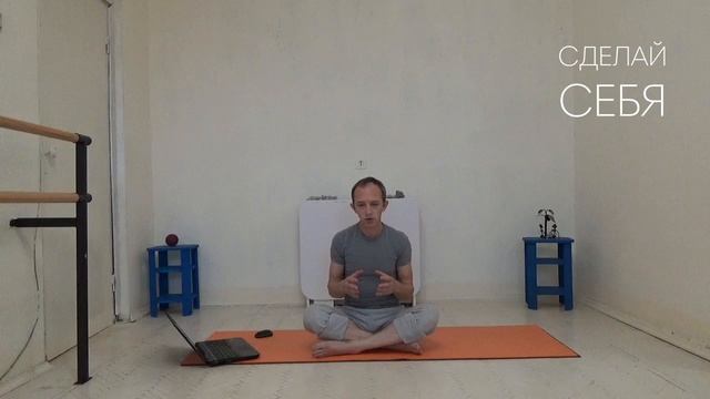 Можно ли тянуться каждый день? смотреть онлайн