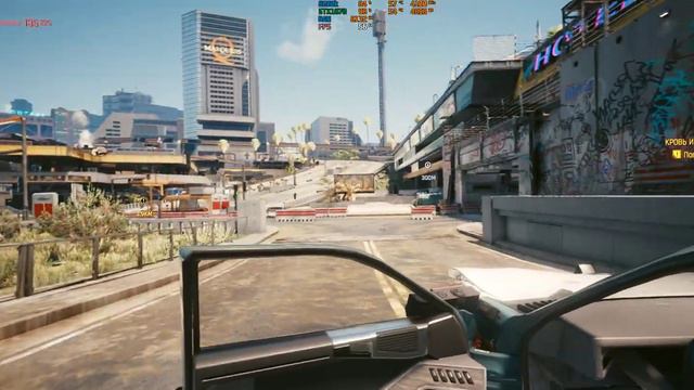 Cyberpunk 2077 Ultrawide 21:9 2560x1080pp GTX 1070 #4 смотреть онлайн