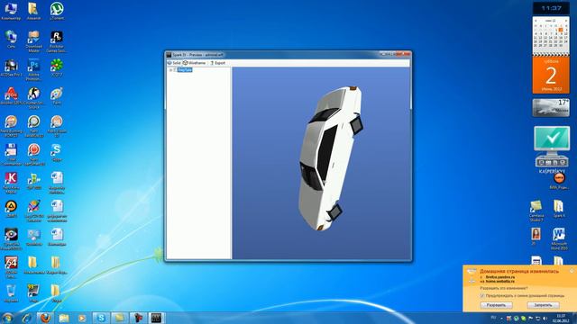как поставить мод для gta 4 смотреть онлайн