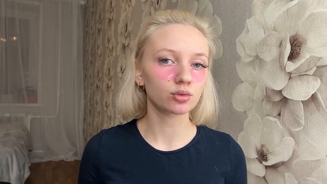 ПОЛУЧИЛА ОЖОГ ПАТЧАМИ!!!?? ОБЗОР УХОДОВОЙ КОСМЕТИКИ смотреть онлайн