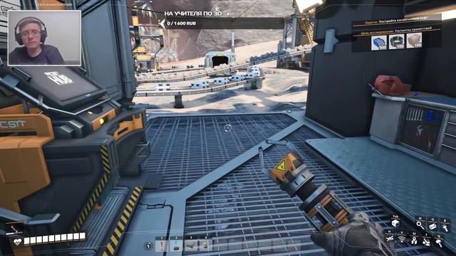 Первая фабрика Стрим | Satisfactory | смотреть онлайн
