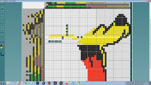 Решение японского кроссворда "Плуто" (цветной) смотреть онлайн